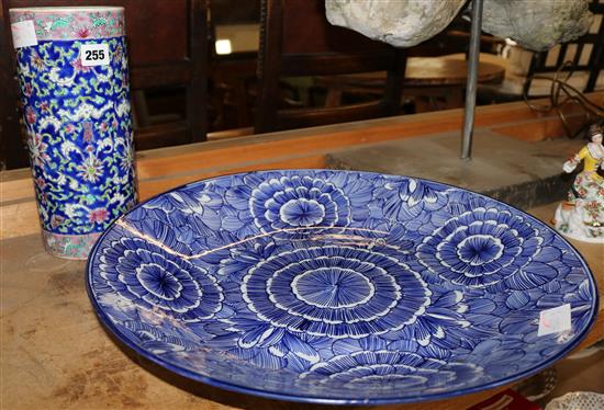 Chinese familled rose vase and a Japanese blue & white dish